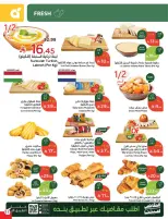 Panda Saudi Arabia Offers from 18 to 24 February 2026 Ramadan Groceries