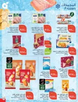 Panda Saudi Arabia Offers from 18 to 24 February 2026 Ramadan Groceries