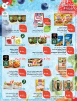 Panda Saudi Arabia Offers from 18 to 24 February 2026 Ramadan Groceries