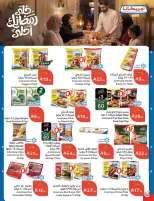 Panda Saudi Arabia Offers from 18 to 24 February 2026 Ramadan Groceries