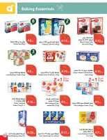 Panda Saudi Arabia Offers from 18 to 24 February 2026 Ramadan Groceries