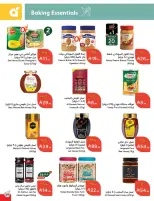 Panda Saudi Arabia Offers from 18 to 24 February 2026 Ramadan Groceries
