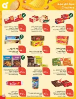 Panda Saudi Arabia Offers from 18 to 24 February 2026 Ramadan Groceries