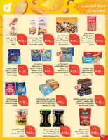 Panda Saudi Arabia Offers from 18 to 24 February 2026 Ramadan Groceries