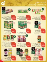 Panda Saudi Arabia Offers from 18 to 24 February 2026 Ramadan Groceries