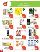 Panda Saudi Arabia Offers from 18 to 24 February 2026 Ramadan Groceries