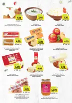 Tamimi markets Saudi Arabia Offers from 18 to 24 February 2026 Ramadan Essentials Offers