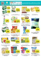 Tamimi markets Saudi Arabia Offers from 18 to 24 February 2026 Ramadan Essentials Offers