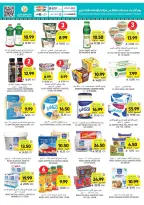 Tamimi markets Saudi Arabia Offers from 18 to 24 February 2026 Ramadan Essentials Offers