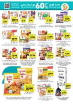 Tamimi markets Saudi Arabia Offers from 18 to 24 February 2026 Ramadan Essentials Offers