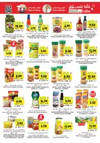 Tamimi markets Saudi Arabia Offers from 18 to 24 February 2026 Ramadan Essentials Offers