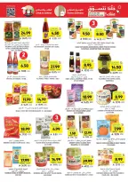Tamimi markets Saudi Arabia Offers from 18 to 24 February 2026 Ramadan Essentials Offers
