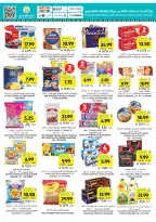 Tamimi markets Saudi Arabia Offers from 18 to 24 February 2026 Ramadan Essentials Offers