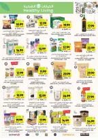 Tamimi markets Saudi Arabia Offers from 18 to 24 February 2026 Ramadan Essentials Offers