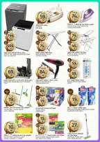 Aljazera Markets Saudi Arabia Offers from 18 to 24 February 2026 Ramadan Groceries