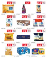 Carrefour Saudi Arabia Offers from 18 to 24 February 2026 Ramadan Kareem Offers