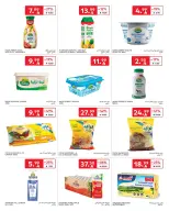 Carrefour Saudi Arabia Offers from 18 to 24 February 2026 Ramadan Kareem Offers