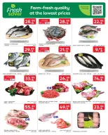 Carrefour Saudi Arabia Offers from 18 to 24 February 2026 Ramadan Kareem Offers