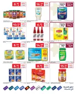 Carrefour Saudi Arabia Offers from 18 to 24 February 2026 Ramadan Kareem Offers