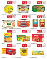 Carrefour Saudi Arabia Offers from 18 to 24 February 2026 Ramadan Kareem Offers