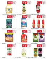 Carrefour Saudi Arabia Offers from 18 to 24 February 2026 Ramadan Kareem Offers