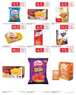 Carrefour Saudi Arabia Offers from 18 to 24 February 2026 Ramadan Kareem Offers