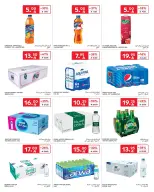 Carrefour Saudi Arabia Offers from 18 to 24 February 2026 Ramadan Kareem Offers