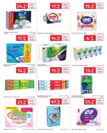 Carrefour Saudi Arabia Offers from 18 to 24 February 2026 Ramadan Kareem Offers