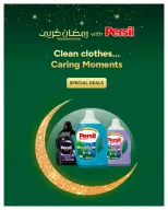 Carrefour Saudi Arabia Offers from 18 to 24 February 2026 Ramadan Kareem Offers