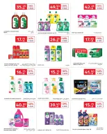 Carrefour Saudi Arabia Offers from 18 to 24 February 2026 Ramadan Kareem Offers