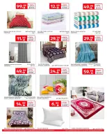 Carrefour Saudi Arabia Offers from 18 to 24 February 2026 Ramadan Kareem Offers