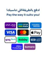 Carrefour Saudi Arabia Offers from 18 to 24 February 2026 Ramadan Kareem Offers