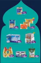 Muntazah Markets Saudi Arabia Offers from 18 to 24 February 2026 Ramadan Kareem Offers