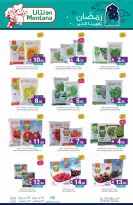 Muntazah Markets Saudi Arabia Offers from 18 to 24 February 2026 Ramadan Kareem Offers