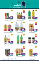 Muntazah Markets Saudi Arabia Offers from 18 to 24 February 2026 Ramadan Kareem Offers