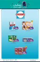 Muntazah Markets Saudi Arabia Offers from 18 to 24 February 2026 Ramadan Kareem Offers