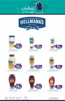 Muntazah Markets Saudi Arabia Offers from 18 to 24 February 2026 Ramadan Kareem Offers