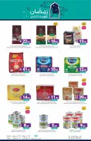 Muntazah Markets Saudi Arabia Offers from 18 to 24 February 2026 Ramadan Kareem Offers