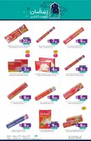 Muntazah Markets Saudi Arabia Offers from 18 to 24 February 2026 Ramadan Kareem Offers