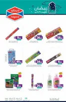 Muntazah Markets Saudi Arabia Offers from 18 to 24 February 2026 Ramadan Kareem Offers