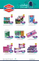 Muntazah Markets Saudi Arabia Offers from 18 to 24 February 2026 Ramadan Kareem Offers