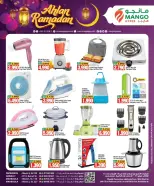 Mango Hypermarket Kuwait Offers from 18 to 24 February 2026 Welcome Ramadan Offers