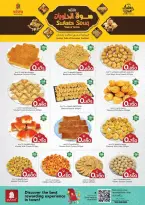 Ofertas de Nesto Hipermercados Oman de 18 a 28 febrero 2026 Mercado de Dulces - Página 2