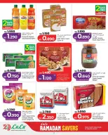 Lulu Bahrain Offers from 18 to 24 February 2026 Ramadan Savings Offers