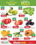 Lulu Bahrain Offers from 18 to 24 February 2026 Ramadan Savings Offers