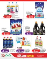 Lulu Bahrain Offers from 18 to 24 February 2026 Ramadan Savings Offers