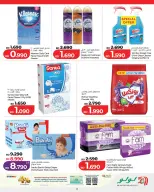Lulu Bahrain Offers from 18 to 24 February 2026 Ramadan Savings Offers