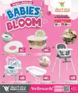 Mark & Save Qatar Offers from 18 to 28 February 2026 Children's Festival Deals