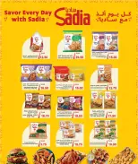 Ofertas de Mark & Save Katar de 19 a 25 febrero 2026 Ofertas Bienvenido Ramadán