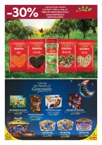 Offres Carrefour Qatar de 18 à 24 février 2026 Les offres du Ramadan sont prêtes et complètes